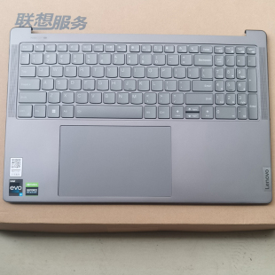16s pro 2023版 c壳带键盘 背光 适用于联想 触摸板 yoga