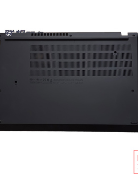 适用 联想ThinkPadT16 Gen3 Gen2 D壳 底壳 主机下盖