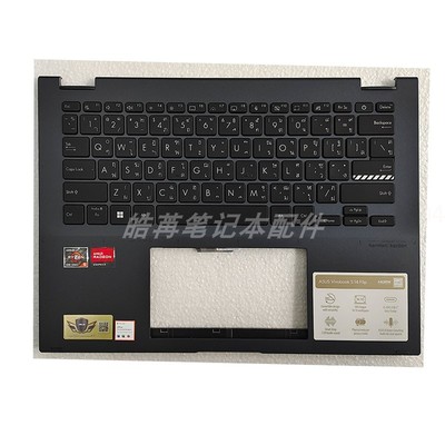 华硕无畏Vivobook S14 Flip TP3402 TN3402Z TN3402Q 键盘C壳键帽