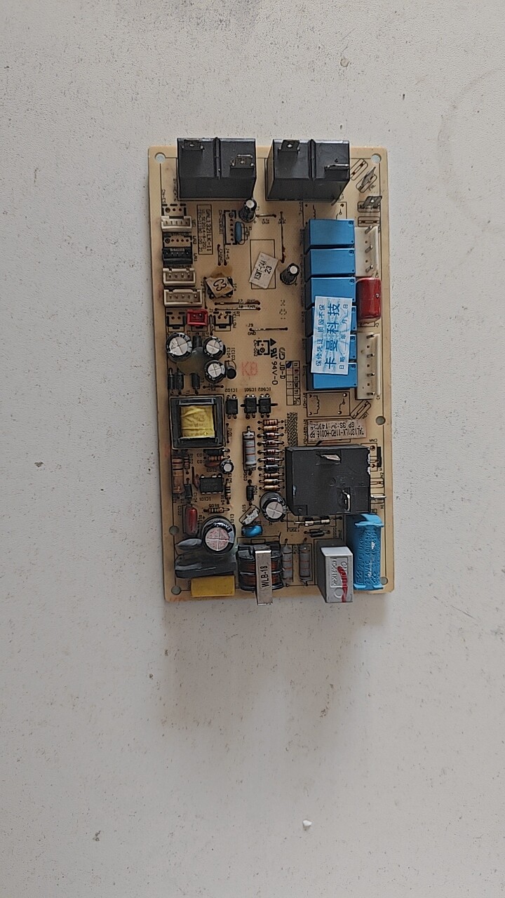 适用格兰仕变频空调GAL1321LK-11RD-H0016内机电脑控制主板拆机