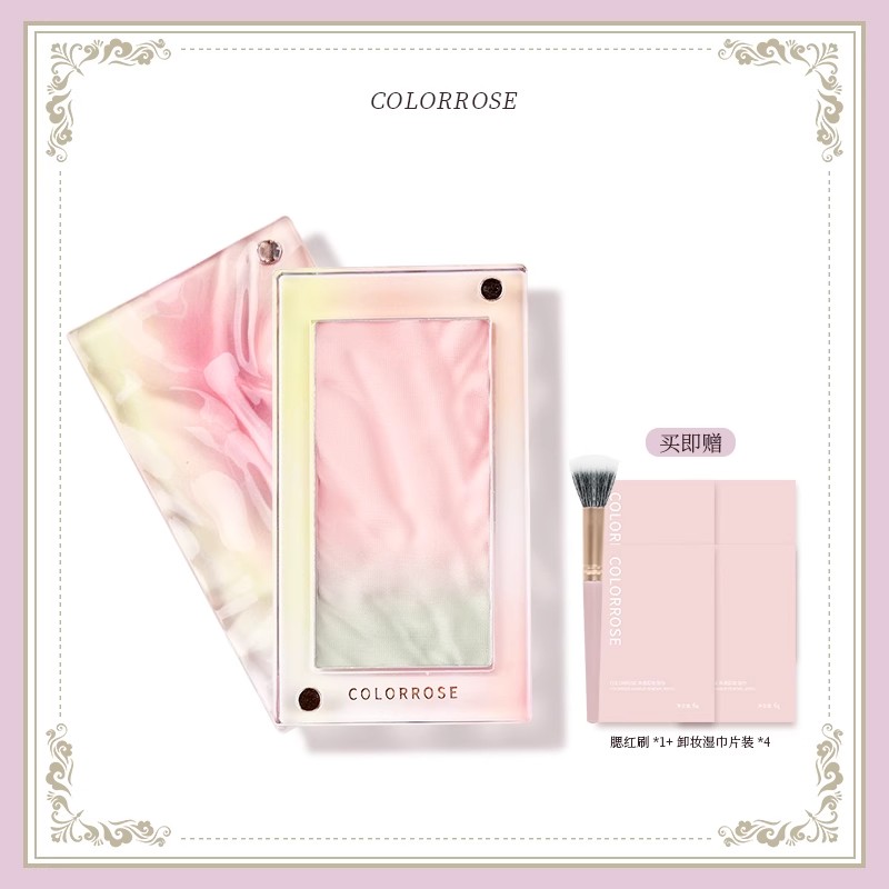 不伤美甲COLORROSE水波纹腮红盘