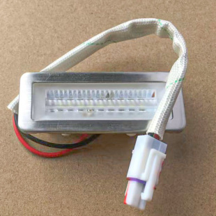 适用方太油烟机LED灯罩JQ03T照明灯泡左右配件长方形总成节能灯珠