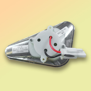 适用于方太油烟机灯罩左右灯盖LED三角形照明灯EQ01总成节能