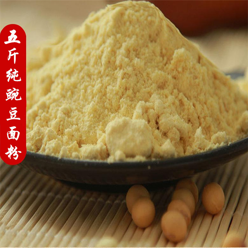 山西豌豆面粉做抿圪斗杂