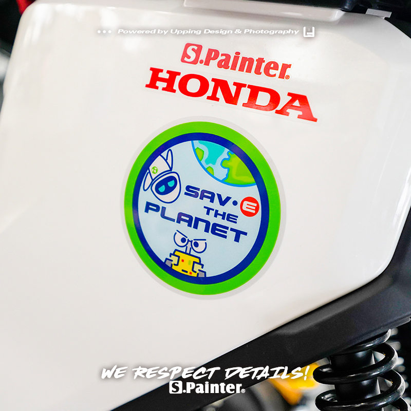 保护地球汽车电动车卡通防水贴纸