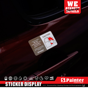 S.P贴绘社JDM小心车门夹手提示贴纸创意汽车开门防夹警示反光贴