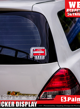 S.P贴绘社 红头发动机引擎贴纸 FD2CG6笨田定制车贴 装饰反光贴