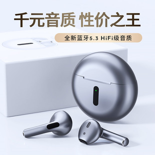 适用小天才W2123AC儿童电话手表Z8A高音质通话Z7S/Z6pro蓝牙耳机