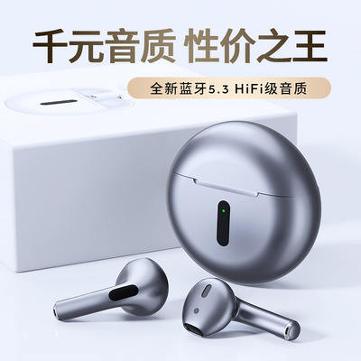 适用班比兔A62 S62 T06 A65 A55儿童电话手表专用高音质蓝牙耳机