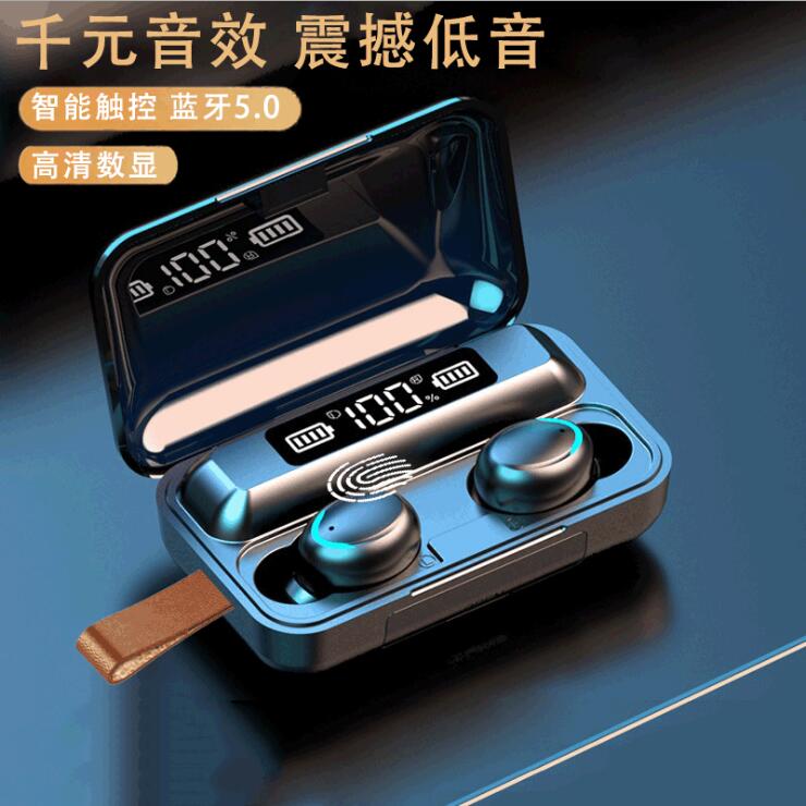 Bluetooth Headset Headphone Handsfree Wireless Earphone-封面