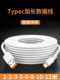 安卓数据线5m网络监控摄像头加长10米线8适用海康威视萤石云5V1A电源适配器C2C C6H C6C监控摄像机充电器头线