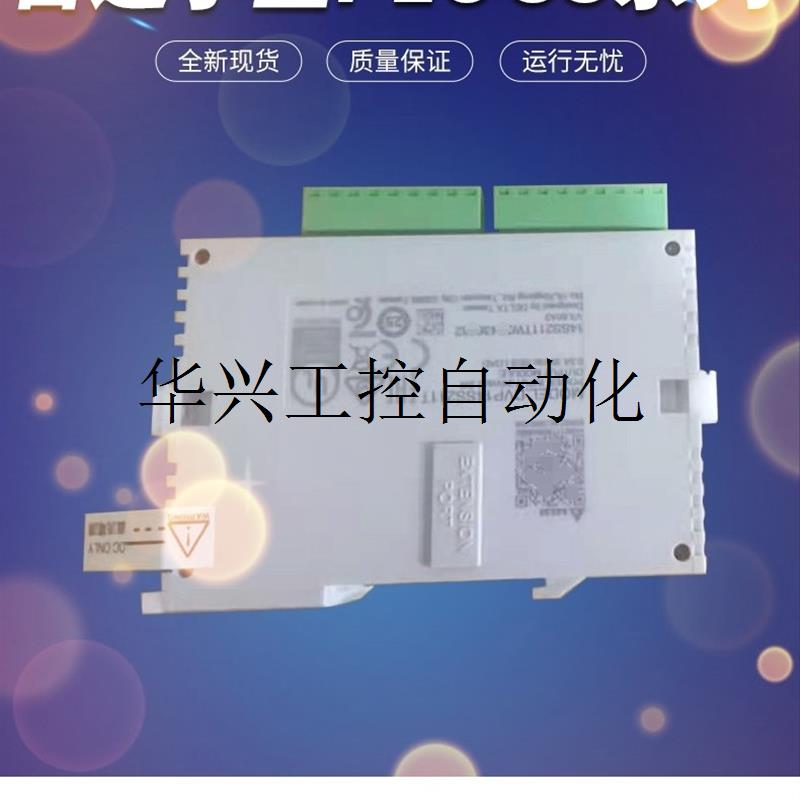 议价特价控制器可程式设计原装全新正品其它元器件现货议价-封面