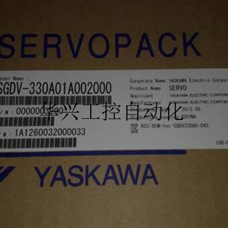 议价SGDV-330A11A002000全新特价现货正品,质保1年现货议价