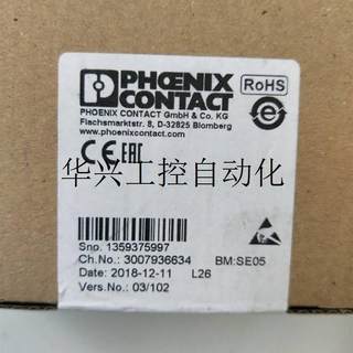 议价全新原装正品 IB IL TEMP 4/8 RTD-PAC-2863现货议价