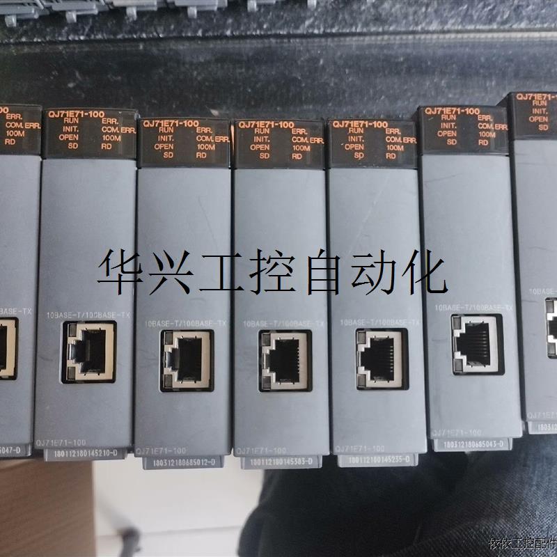 议价:三菱网络接口模块qj71e7...