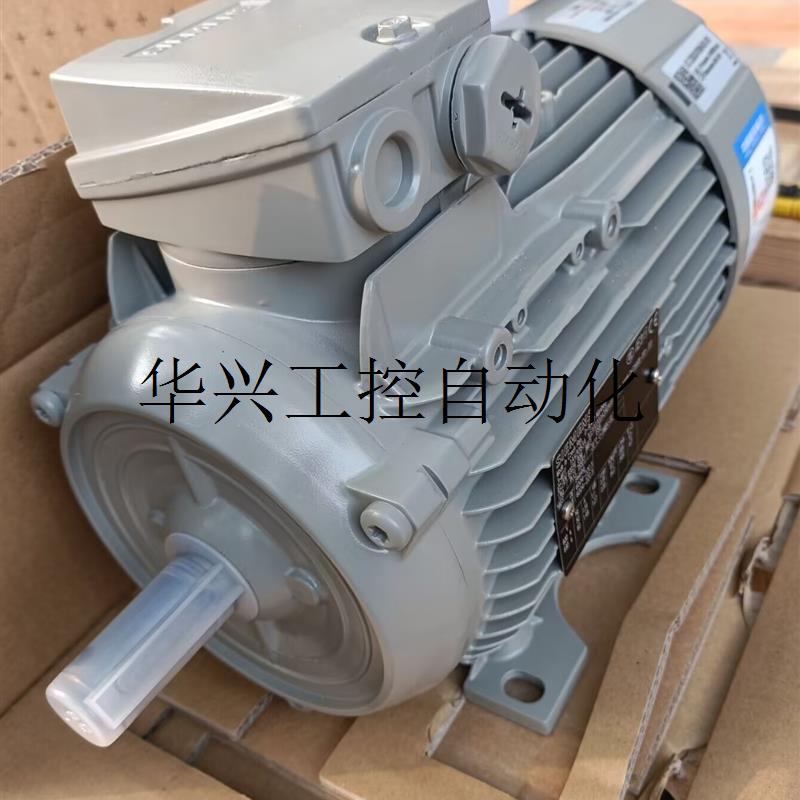 议价全新原装电机 1LE0004-0EC02-1FA4 0.75KW 6级 B5法现货议价