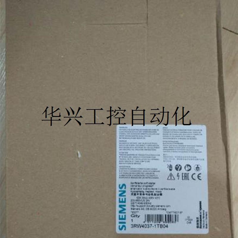 议价现货议价继电器 3RN1011-1CB00全新原装正品现货议价