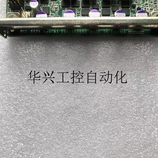 议价现货 5126 Rev.A1现货议价 研华工控机主板PCE