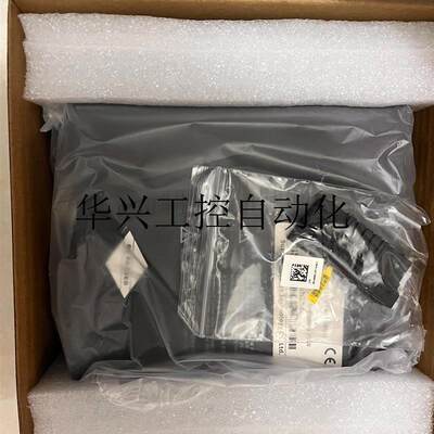 议价汇川驱动器SV635NS5R5I  全新正品,今年出厂盒现货议价