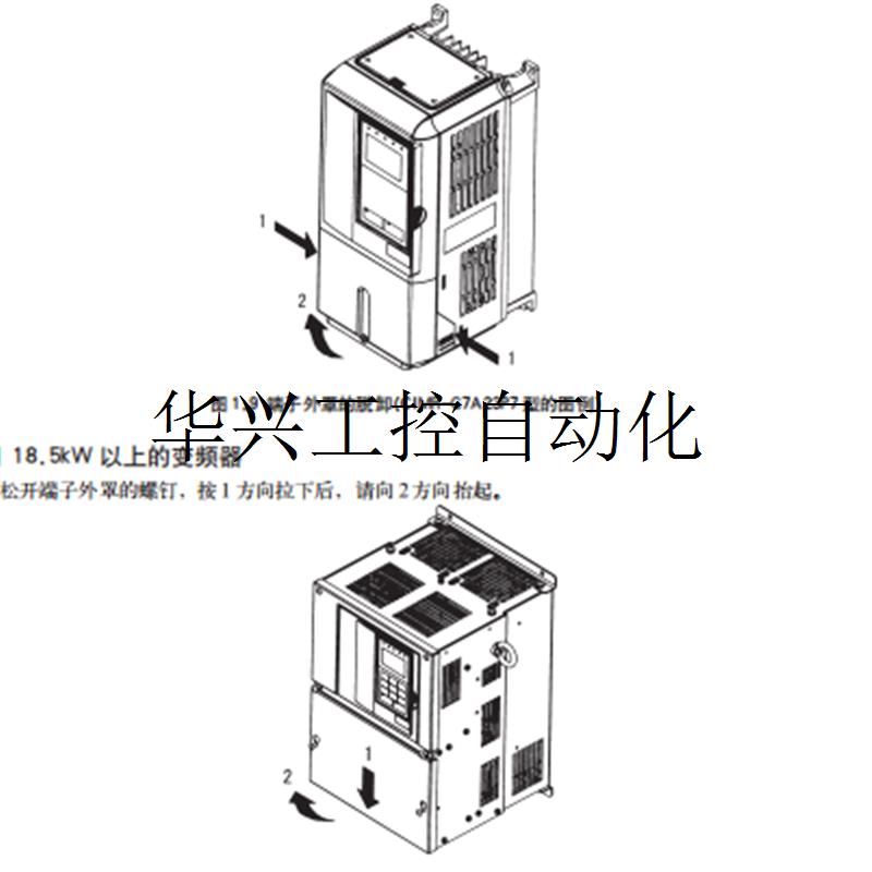 议价安川变频器CIMR-G7U4075 CIMR-G7U4090 CIMR-G7现货议价