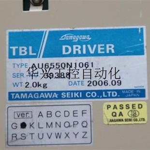 议价TBL伺服驱动器 AU6550N1061八成新现货议价