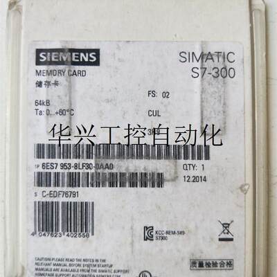 议价全新正品  6ES7 953-8LF30-0AA0 实物拍摄 现货现货议价