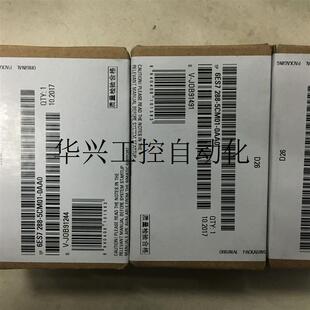 议价全新原装正品S7-200模块 6ES7 288-5CM01-0AA0 现货现货议价