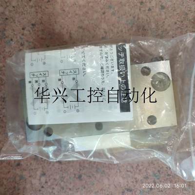 议价NEW-ERA气缸 PPTS-SD16-20-TP-RC52 现货正品现货议价