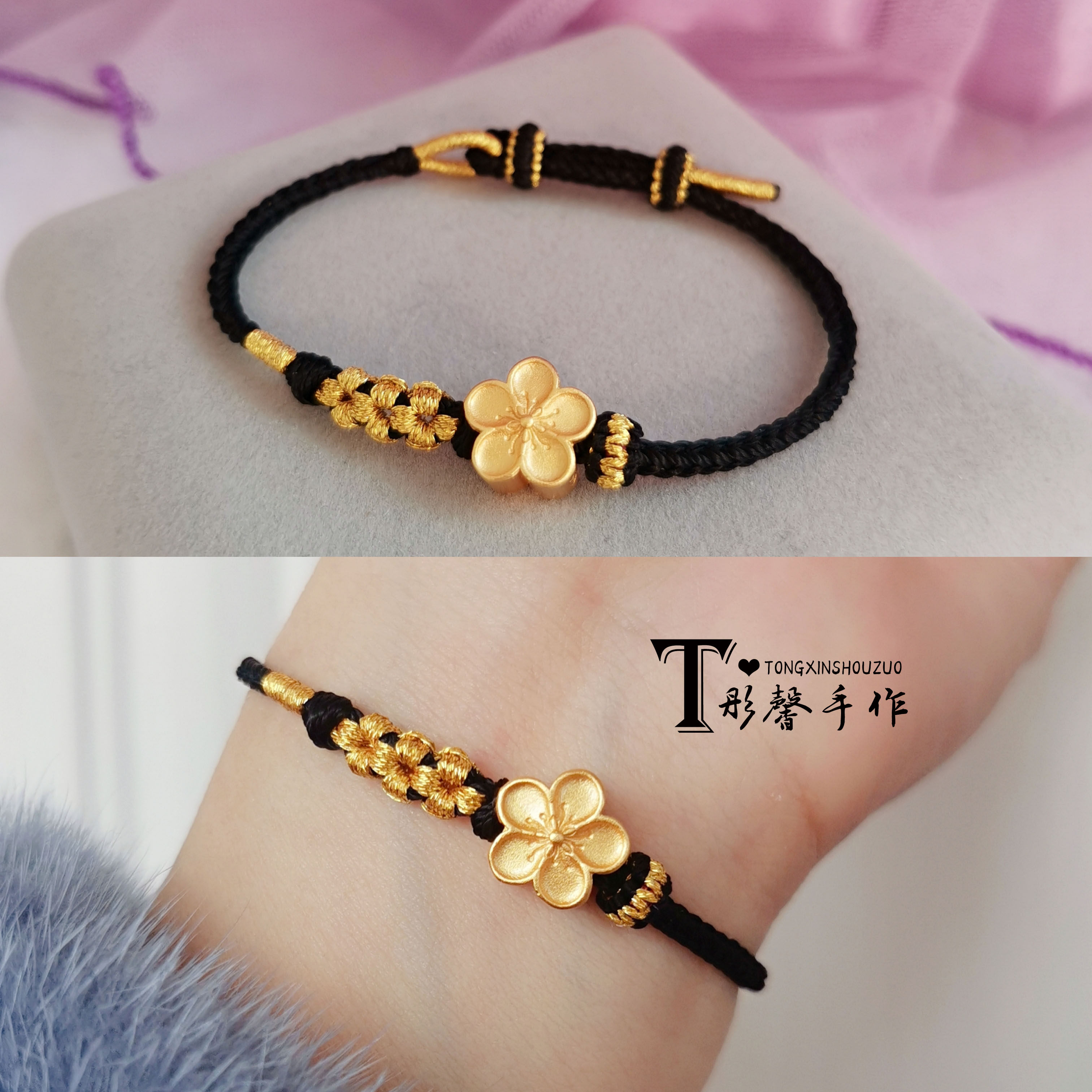 可串珠半成品手绳高级女编绳甜美