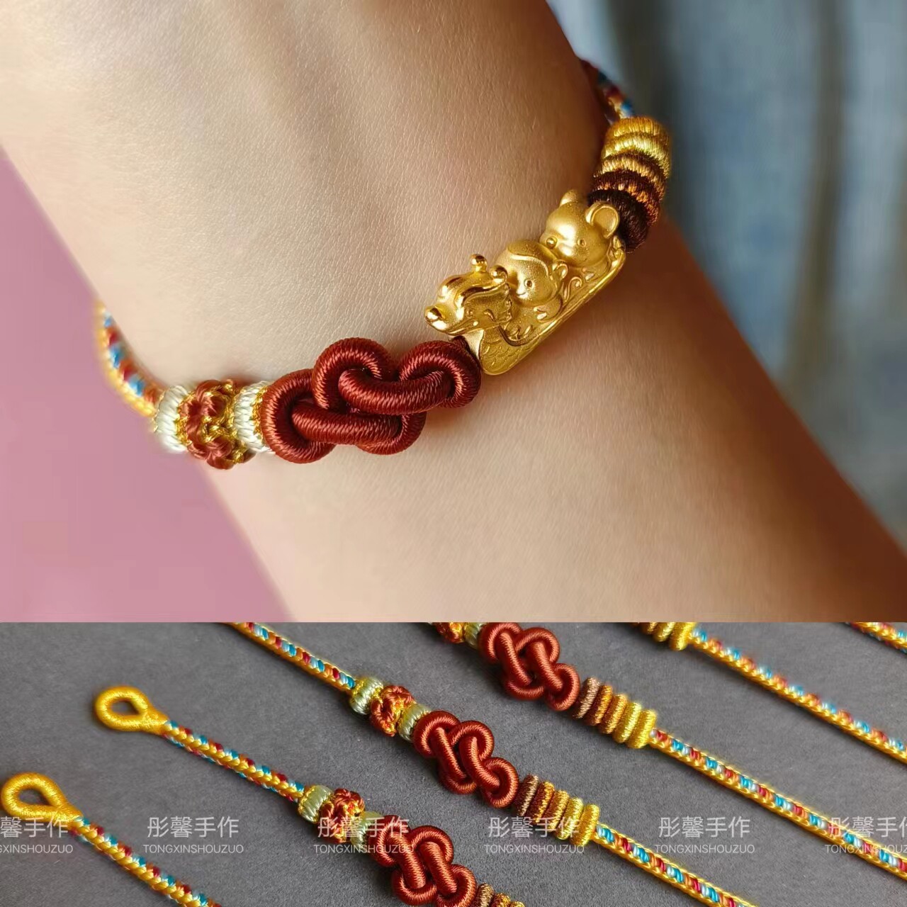 龙舟三合手绳纯手工精编女