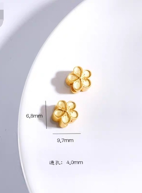 手绳配饰沙金合金高级