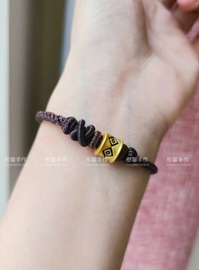彤馨手作八股精编纯手工手绳大乘金刚结半成品手链可穿黄金饰品男