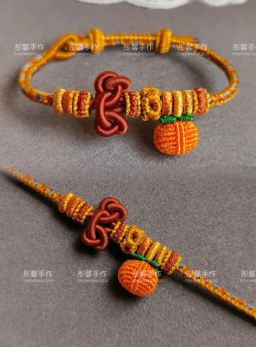 手工编织上岸手绳敦煌配色可穿珠