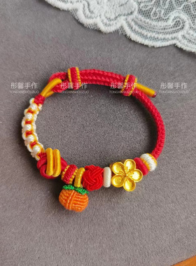 新生儿手绳柔软精编可穿金转运珠