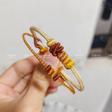 美拉德配色双层手绳原创手工编绳可穿黄金路路通吊坠女友闺蜜礼物
