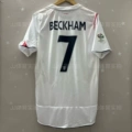 2006 England Away Jersey, Size 7, with #1 + Captain's Armband