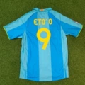 07-08 Barcelona Away Game No. 9 Eto'O + Armband