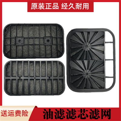 适配德龙F2000F3000新M3000X3000重汽豪沃油浴式空气滤清器油滤芯