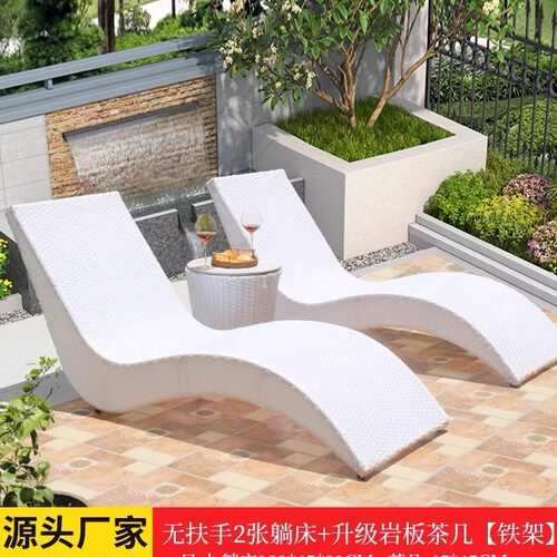躺床户外躺椅阳台休闲午休床
