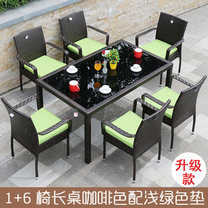 庭院花园室外露天外摆休闲阳台铁具藤椅五件套藤编餐椅