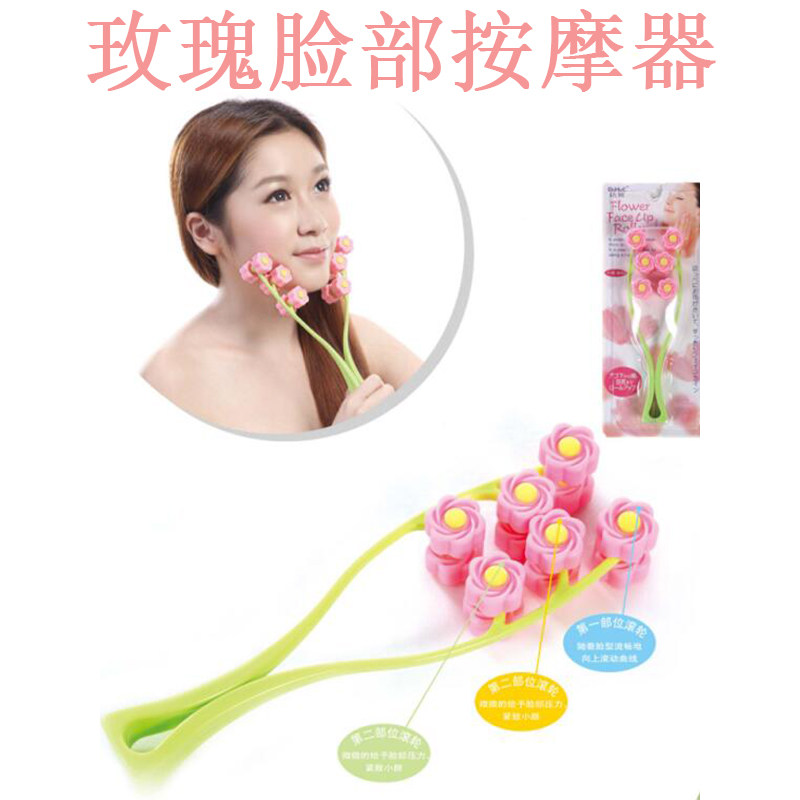 瘦脸神器v脸滚轮按摩神器学生脸大脸部按摩三段式手动v脸神器提拉