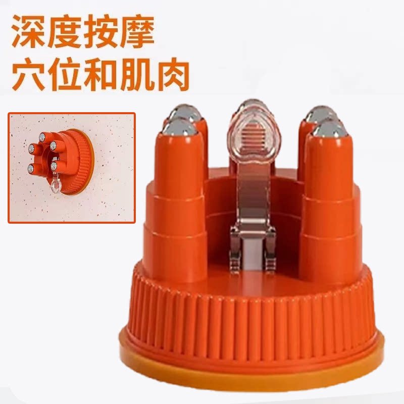 拍拍乐吸墙加厚便携按摩器