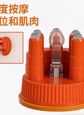 拍拍乐吸墙加厚便携按摩器