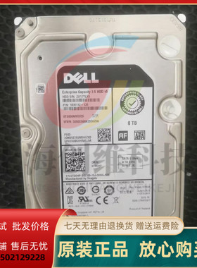 DELL ST8000NM0055 0T05HP T05HP 1RM112-136 8T 8TB SATA 硬盘