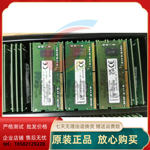 1RX16 PC4 3200AA Kingston 4GB SC0 四代笔记本内存条 金士顿