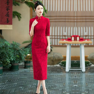 红色长旗袍外嫁女金花回娘家活动款中袖复古走秀宴会礼仪演出婚宴