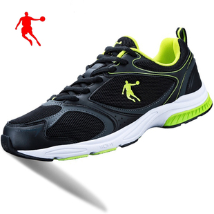 乔丹男鞋黑绿色网面运动鞋超轻网面波鞋品牌正品跑步鞋透气旅游鞋