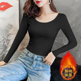 德绒加绒黑色打底衫女内搭长袖厚秋冬短款上衣低领大领口锁骨u领