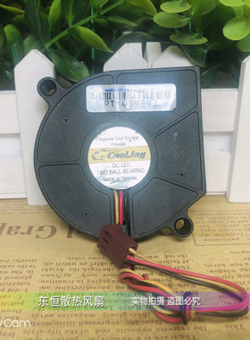 CoolJag 捷豹 CPU风扇 TWO BALL BEARING 12V B126015BU 鼓风机