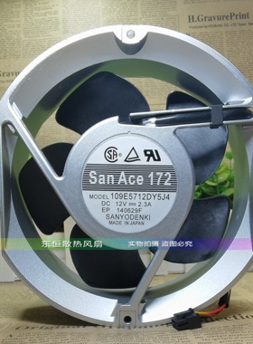 三洋 109E1712/5712M/Y/H/K501/502/A5H03/DY5J4 机柜散热风扇12V